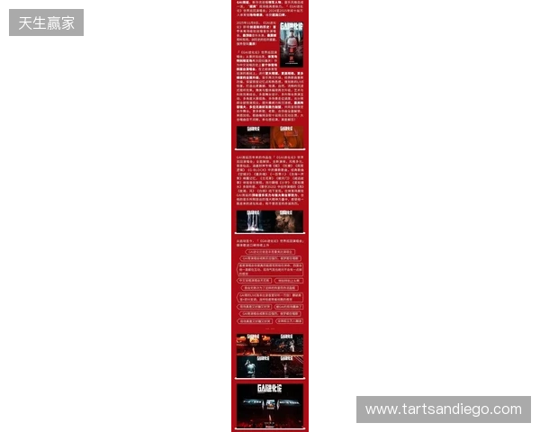 官宣：Gaimin Gladiators正式签约HEN1