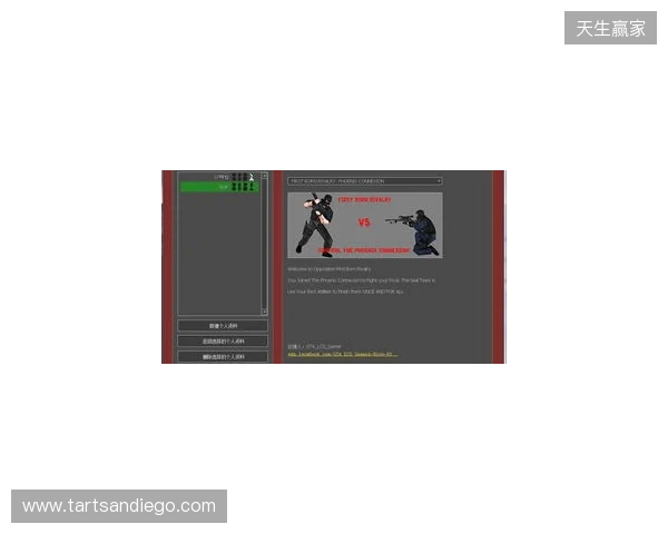 官宣：VP下放Perfecto，同时暂停参加CS赛事以进行试训