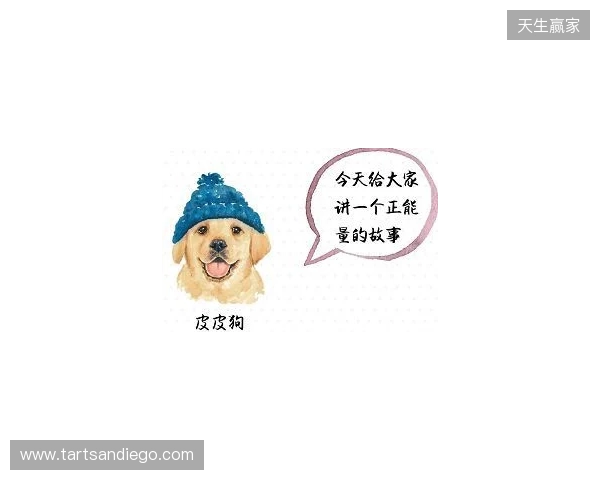 SPUNJ:ZywOo让所有质疑者闭嘴,但另外三大动物园仍具威胁