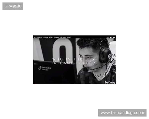 gla1ve谈rain:他正在成长为一名指挥,我为他感到非常骄傲