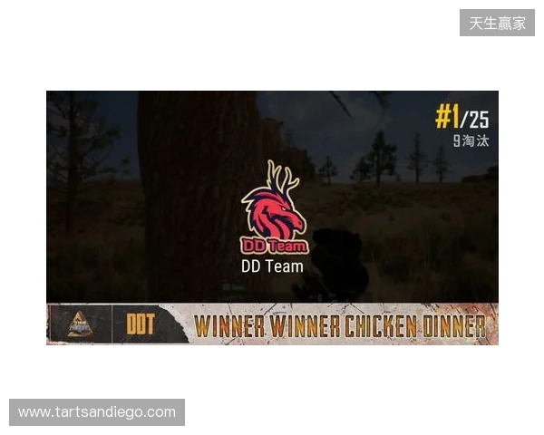 钢盔杯 S2第二日战况:败者组困难重重,RA、TYLOO均鏖战取胜