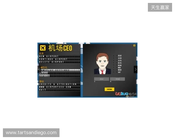 IEM里约 2026:临危不乱!Falcons 2-0 3DMAX