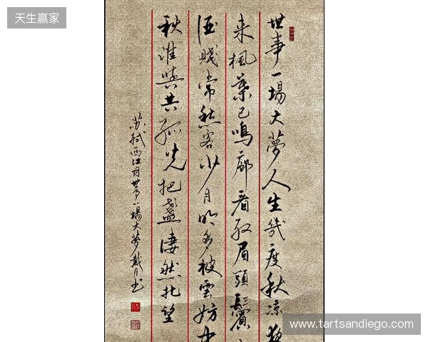 十年武侠梦，天涯若比邻！来《大宋》，书写你的江湖传奇